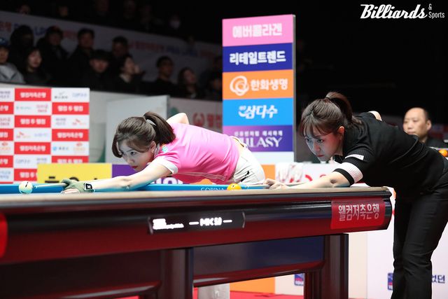 임경진-정수빈의 결승전 뱅킹 장면.