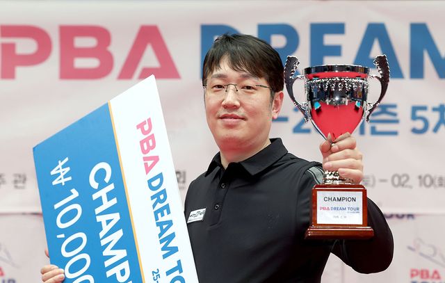 드림투어 강등 두 시즌 만에 첫 우승을 차지한 오성욱. PBA 제공.