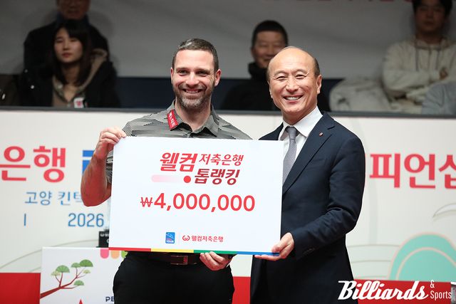 32강에서 애버리지 3.750을 기록해 웰컴톱랭킹상을 받은 하비에르 팔라손.