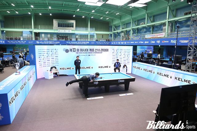 지난해까지 양구에서 동시에 개최된 아시아캐롬선수권대회. 결승전에서 조명우와 김준태가 맞붙었다.