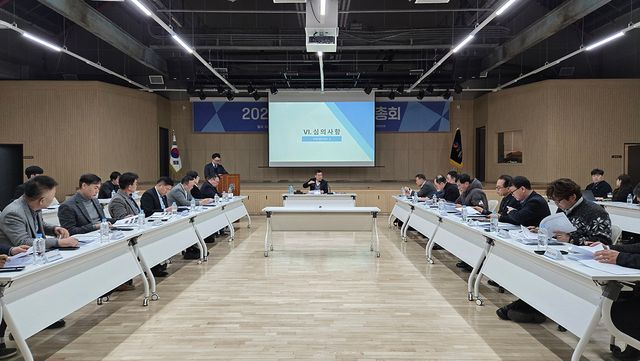 대한당구연맹이 24일 '2026년 정기대의원총회'를 개최하고 사업·대회·국가대표 시스템 전반의 개편을 위한 주요 정책 방향과 예산안을 확정했다. 사진=대한당구연맹 제공