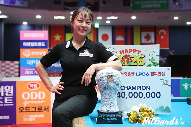 첫 우승을 차지하며 LPBA 여왕의 자리에 오른 임경진.