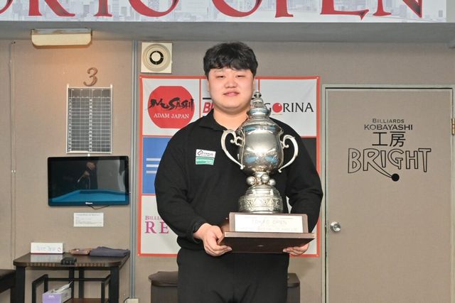 한국의 정예성(경북)이 일본에서 열린 '제32회 도코 오픈 3쿠션 토너먼트' 우승을 차지했다.&nbsp; 사진=JPBF/On the hill 제공