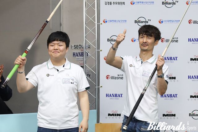 2019년 한 팀으로 '김경률배 클럽팀3쿠션당구대회'에서 우승을 차지한 조명우와 조지언.
