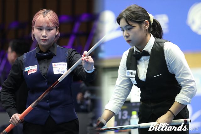 올 시즌 첫 전국대회에서 결승에 진출한 박세정과 정수인. 사진=양구/이용휘 기자