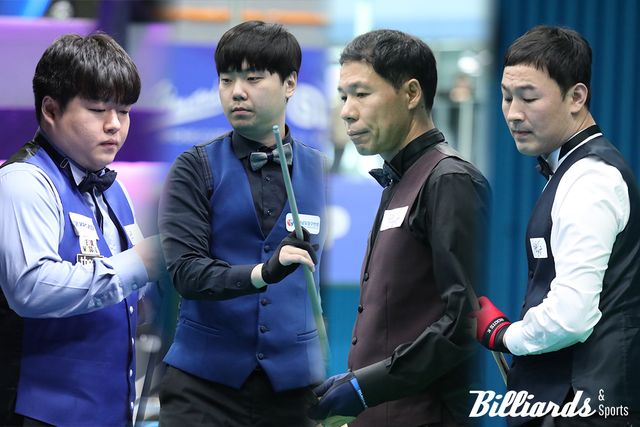 준결승에 오른 국내랭킹 톱4. 왼쪽부터 조명우, 김행직, 허정한, 최완영. 사진=양구/이용휘 기자