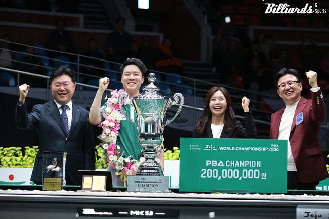 시상식 기념촬영. 왼쪽부터 하나카드 이완근 그룹장, 우승 김영원, 제주특별자치도 류인순 문화체육교육국장, PBA 장상진 부총재.