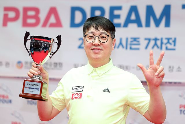 PBA 드림투어 최초로 3연속 우승을 차지한 오성욱.