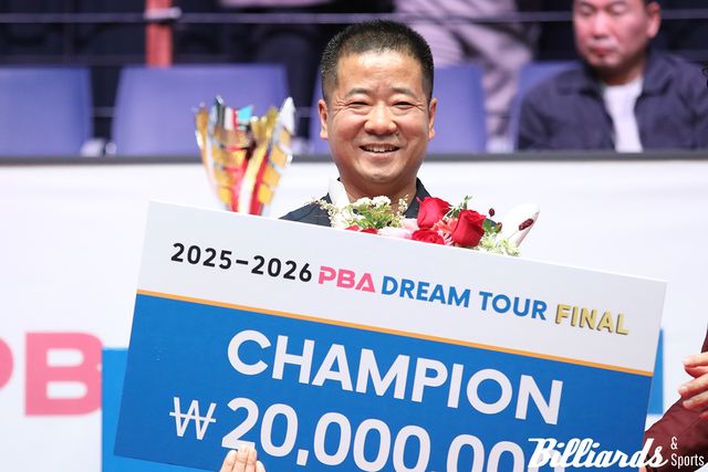 2025-26 PBA 드림투어 파이널에서 우승을 차지한 이종주. 사진=고양/이용휘 기자