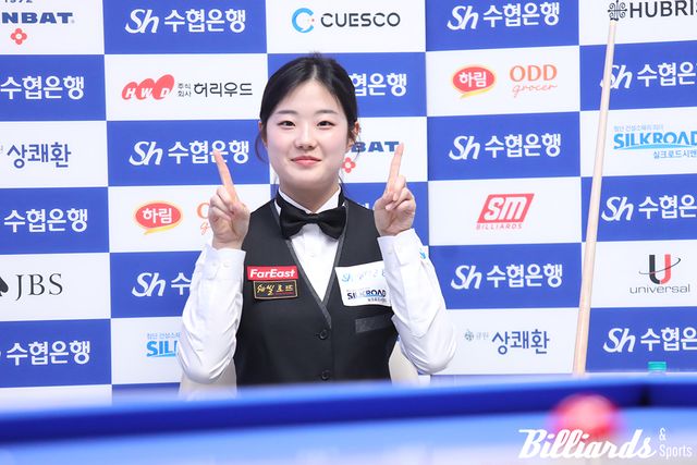 Sh수협은행 서울오픈 3쿠션 대회에서 2년 연속 우승을 차지한 허채원. 사진=노량진/이용휘 기자