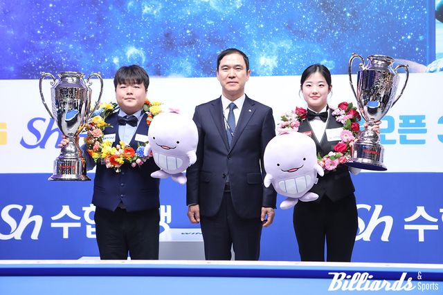 남자부 우승자 조명우와 여자부 우승자 허채원. 가운데는 신학기 Sh수협은행장.