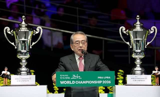 대회사를 하는 PBA 김영수 총재.