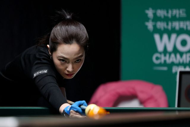 D조 1위로 16강 진출을 확정한 차유람