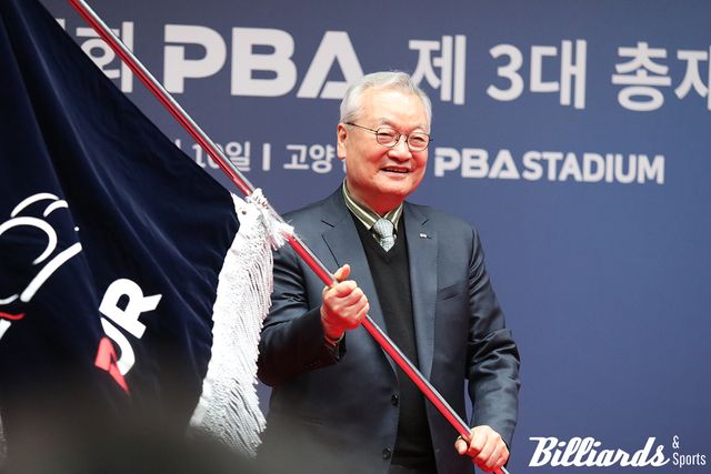 크라운해태제과 윤영달 회장이 프로당구협회(PBA) 제3대 총재로 취임했다. 사진=고양/이용휘 기자