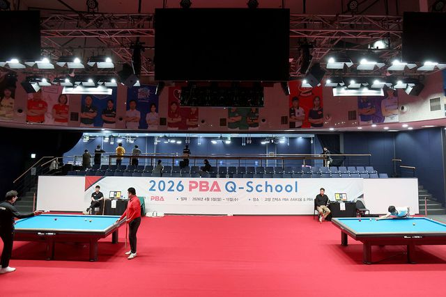 PBA 큐스쿨 2라운드가 열리고 있는 '고양 킨텍스 PBA 스타디움'.