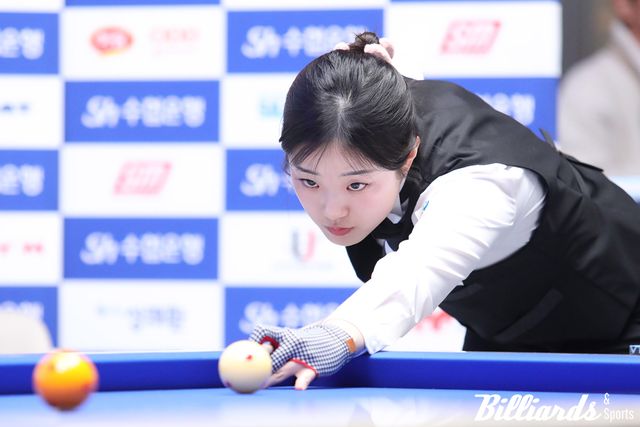 Sh수협은행배 서울오픈당구대회' 결승에서 경기 중인 허채원.