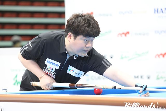 32강에서 최호타에게 2점 차 패배를 당한 조명우.