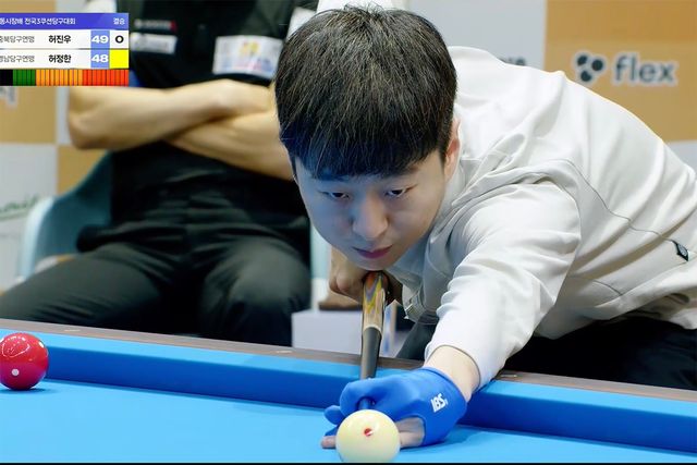 8이닝 만에 27점을 올리며 허정한을 압박한 허진우.