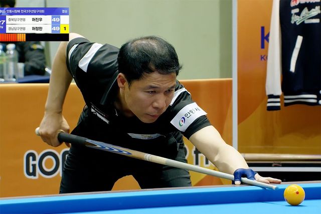 2:27에서 49:49까지 추격한 허정한이 마지막 챔피언포인트를 준비하고 있다.