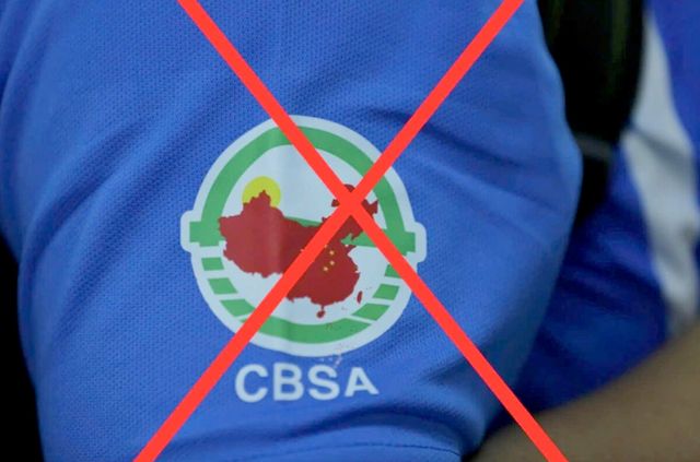 중국당구협회(CBSA)가 구단선이 포함된 중국 지도를 대회 로고로 표기하면서 이에 반발한 베트남 당구 선수들이 대회를 보이콧하는 사건이 또 일어났다.&nbsp; 사진=베트남 페리 제공