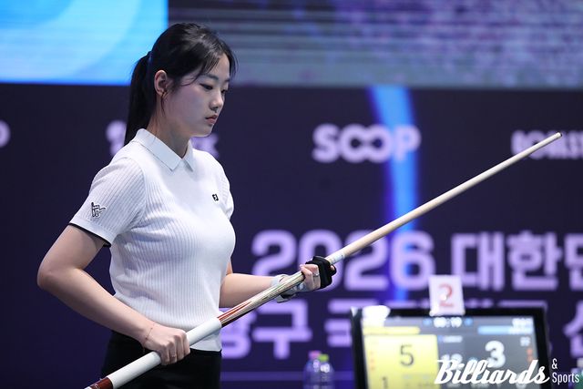 2위로 태극마크를 가슴에 단 허채원