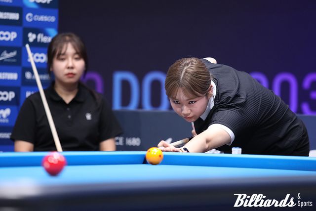 국가대표 선발전에 출전한 박세정.