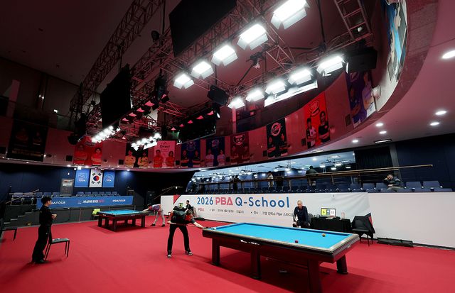 프로당구 PBA 투어가 2026 PBA 큐스쿨을 열고 차기 시즌 1부 투어 선수 선발을 시작했다.&nbsp; 사진=PBA 제공