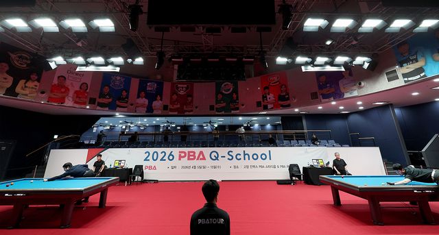 프로당구 1부 투어 승강전인 2026 PBA 큐스쿨 1라운드에서 30명이 2라운드에 진출했다. 사진=PBA 제공