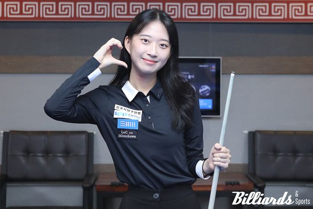 국내랭킹 4위의 최봄이가 프로당구 무대로 이적을 선언했다. 사진=빌리어즈앤스포츠 DB