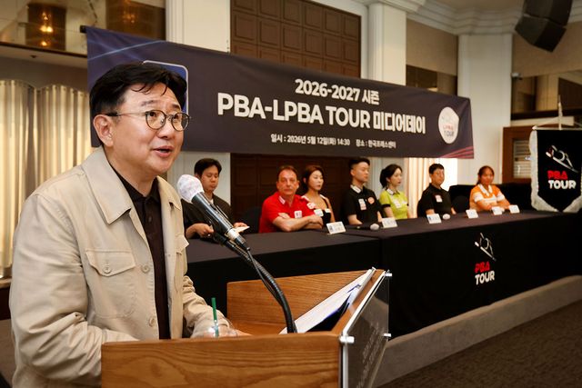 인사말을 전하고 있는 PBA 장상진 부총재.
