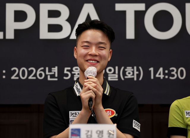 김영원이 12일 서울 중구 한국프레스센터에서 열린 '2026-27시즌 PBA-LPBA투어 미디어데이'에서 취재진의 질문에 답하고 있다.