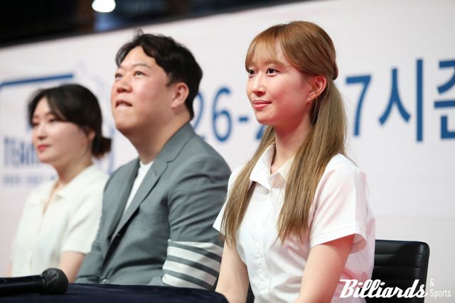 빌리어즈
