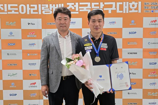 준우승을 차지한 차명종(오른쪽)