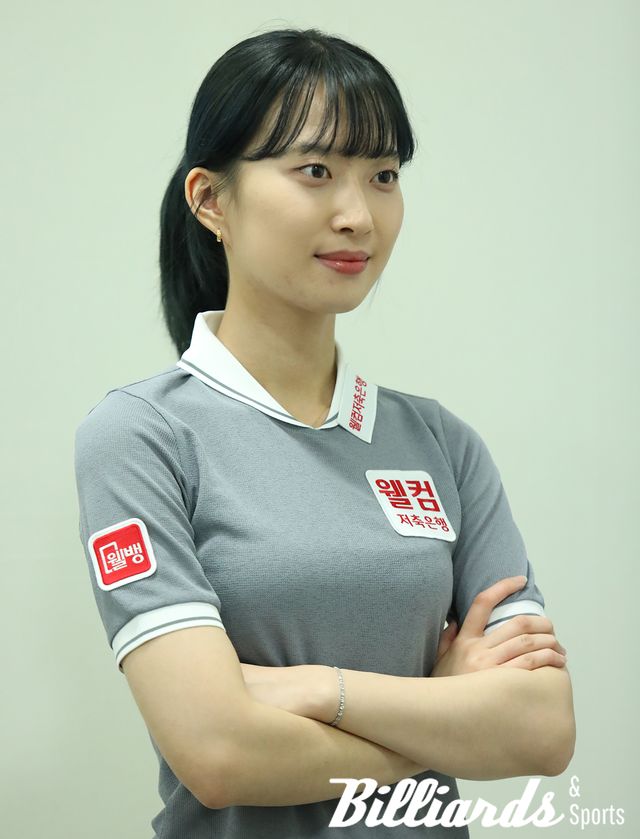 웰컴저축은행 패치를 달고 데뷔전을 치른 최봄이
