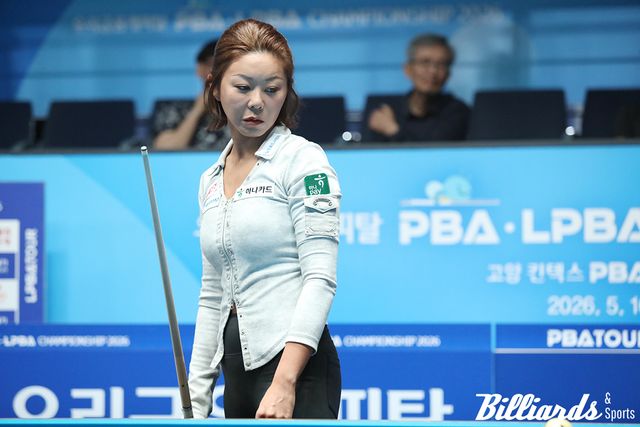 1점대의 애버리지를 기록하며 무난히 64강에 오른 '디펜딩 챔피언' 김가영.
