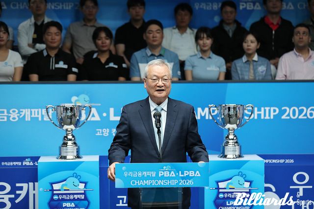 첫 개막선언에 나선 PBA 윤영달 총재