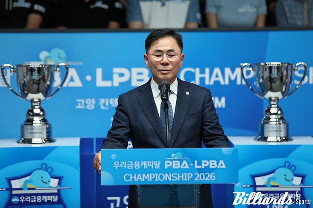 환영사를 하는 우리금융캐피탈의 기동호 대표이사.