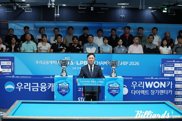 '우리금융캐피탈 PBA-LPBA 챔피언십 2026' 개막식을 신호탄으로 2026-2027시즌 프로당구 투어가 본격적으로 개막했다. 사진=고양/김민영 기자
