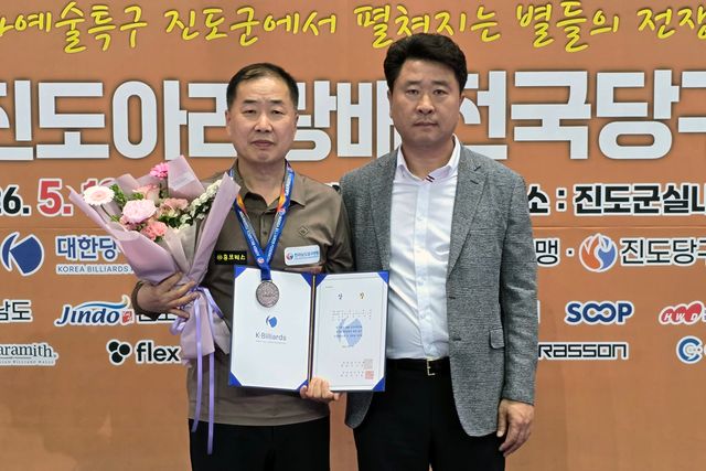 16년 만에 전국대회 결승에 오른 최호타는 준우승에 만족해야 했다.&nbsp;