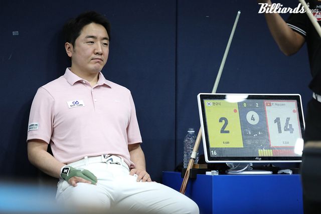 승부치기에서 PBA 강호들을 연파하며 32강에 진출했던 한규식은 아쉽게 16강 진출에 실패했다.