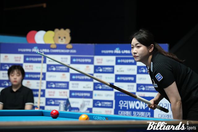 풀세트 접전 끝에 역전승으로 결승에 오른 김민아