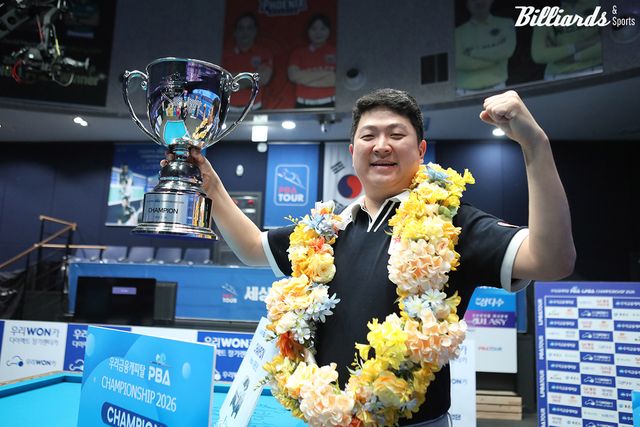 조건휘(웰컴저축은행)가 24일 열린 프로당구 개막전 우리금융캐피탈 PBA 챔피언십 결승에서 조재호(NH농협카드)를 4-3으로 꺾고 통산 3승을 달성했다.&nbsp; 사진=고양/이용휘 기자