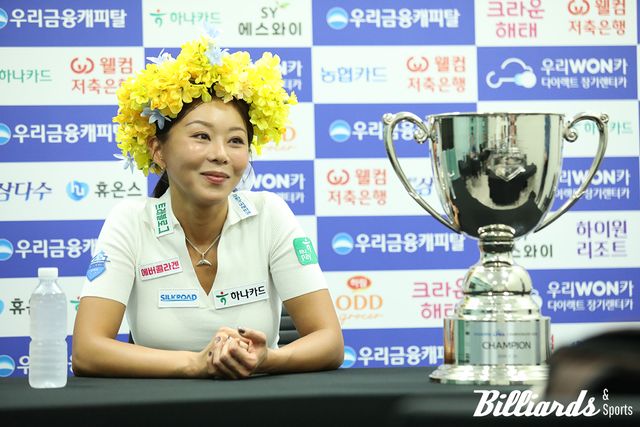 PBA-LPBA 최초 개인통산 20승 고지를 눈 앞에 둔 김가영이 개막전 우승 직후 기자들의 질문에 답하고 있다.