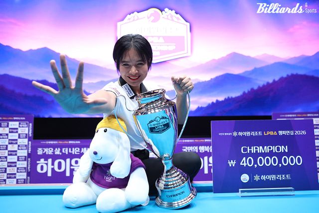 스롱 피아비(우리금융캐피탈)가 2차 투어 하이원리조트 챔피언십 결승에서 김가영(하나카드)을 세트스코어 4-2로 꺾고 통산 10번째 우승을 차지했다.&nbsp; 사진=정선/이용휘 기자