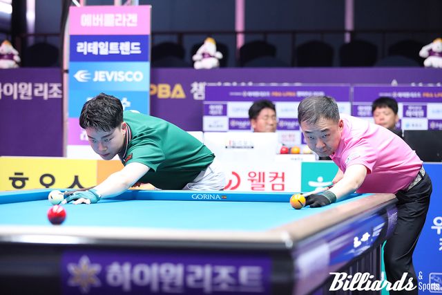 김영원과 엄상필의 8강전 뱅킹.