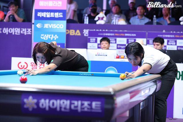 스롱 vs 김가영의 결승전 뱅킹 장면.