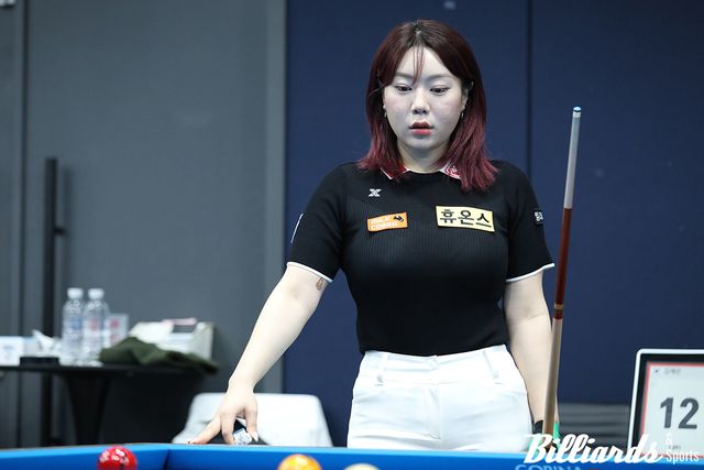 &nbsp;김예은은 '복병' 이승희에게 일격을 맞고 128강에서 탈락했다.&nbsp;