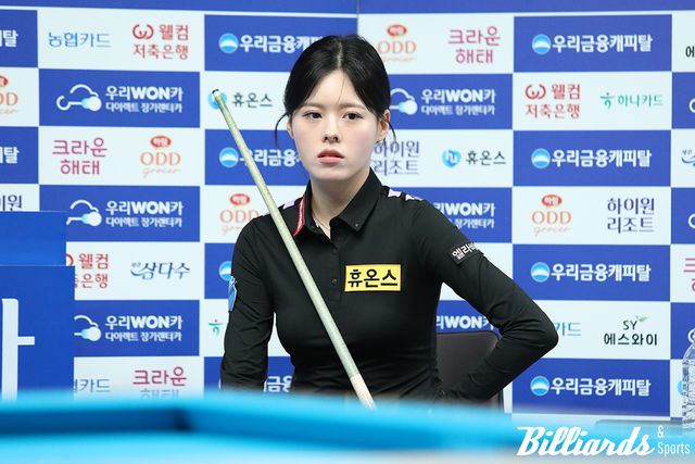 전어람을 상대로 세트스코어 3-0 완승을 거둔 서한솔. 빌리어즈앤스포츠 DB