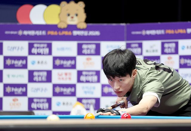 2차 투어 128강에서 해커를 꺾고 64강에 진출한 김홍민.