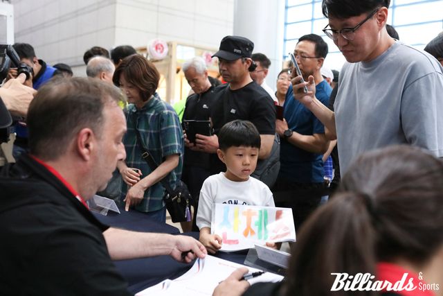 빌리어즈